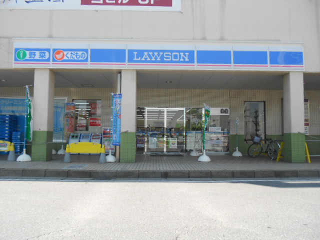 Convenience store. Lawson Yachiyo Katsutadai Station store up to (convenience store) 306m