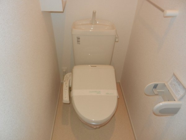 Toilet. Toilet