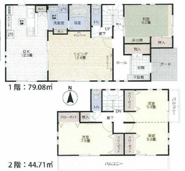 Floor plan. 38,500,000 yen, 4LDK, Land area 230.26 sq m , Building area 123.79 sq m