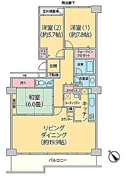Floor plan. 3LDK, Price 21 million yen, Occupied area 99.91 sq m , Balcony area 12.52 sq m floor plan