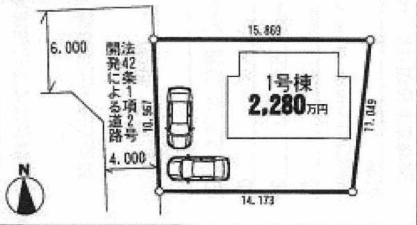 Compartment figure. 20.8 million yen, 4LDK+S, Land area 164.78 sq m , Building area 101.65 sq m