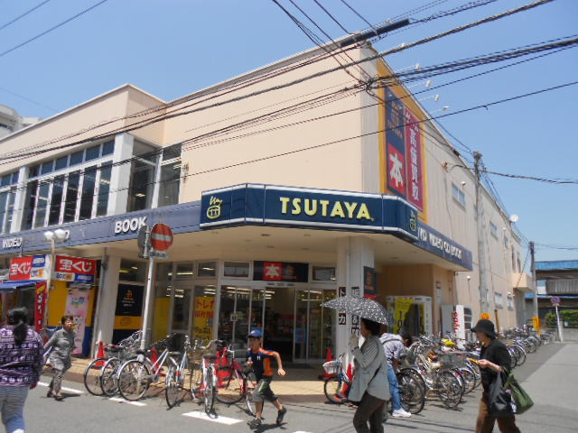 Rental video. TSUTAYA Katsutadai shop 523m up (video rental)