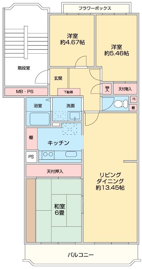 Floor plan. 3LDK, Price 6.3 million yen, Occupied area 73.06 sq m , Balcony area 7.46 sq m