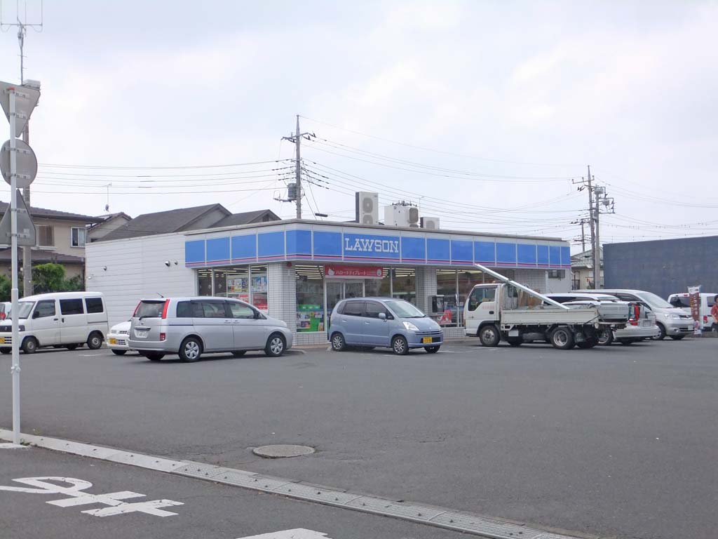 Convenience store. Lawson Sakura Yūkarigaoka 6-chome store up (convenience store) 219m