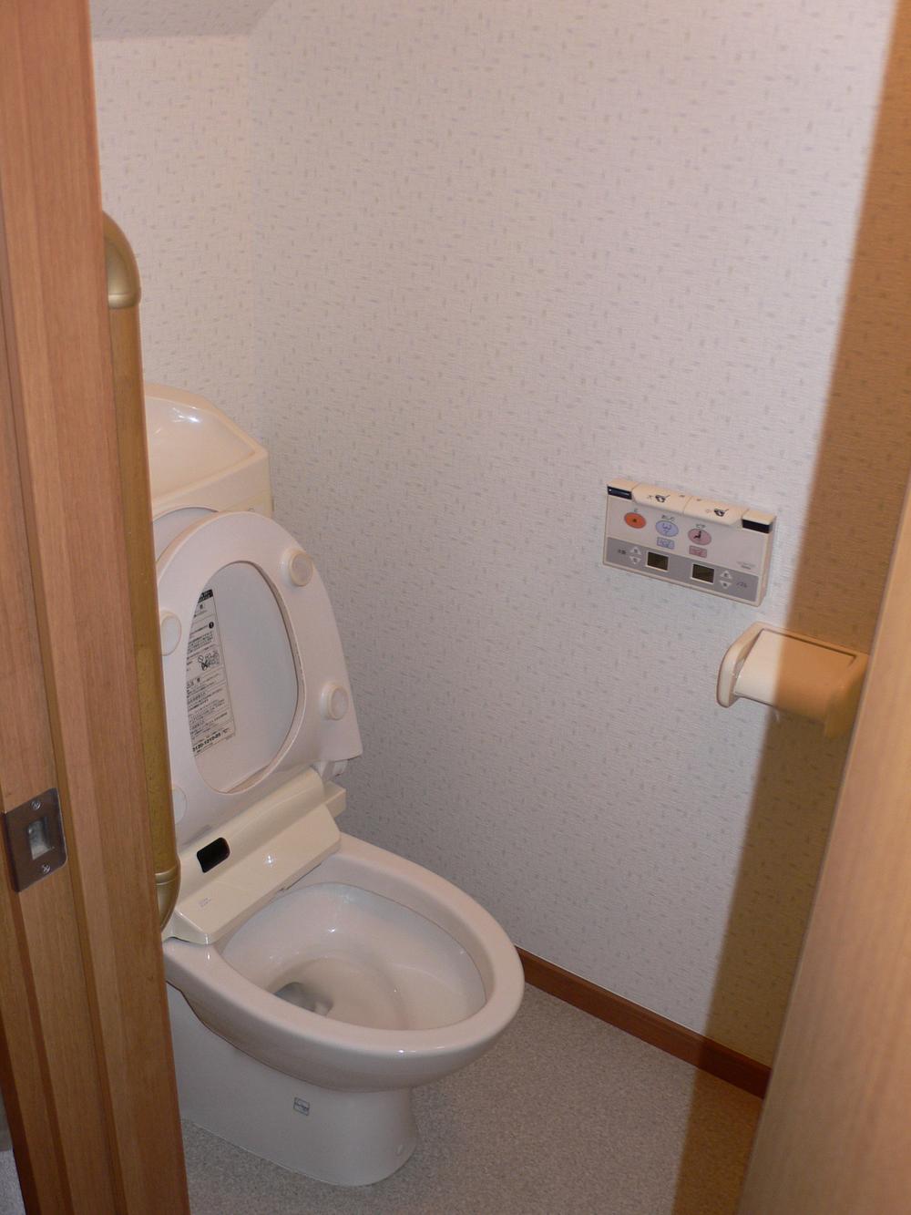 Toilet