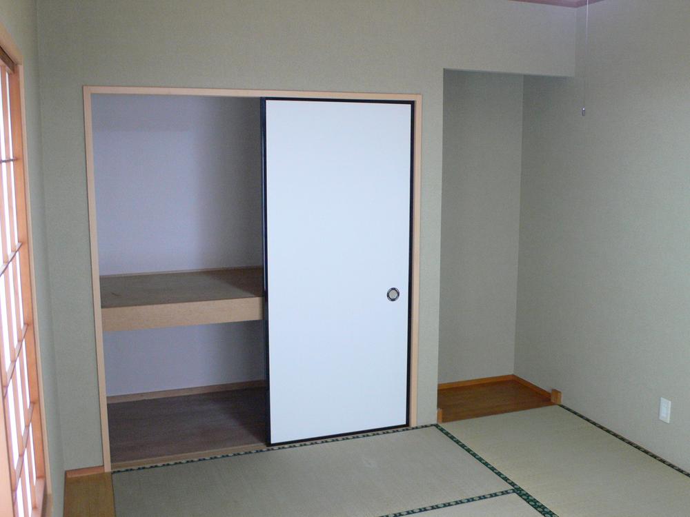 Non-living room