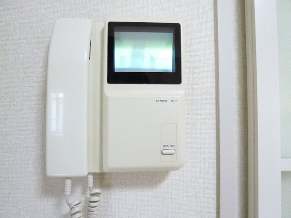 Other Equipment. TV interphone