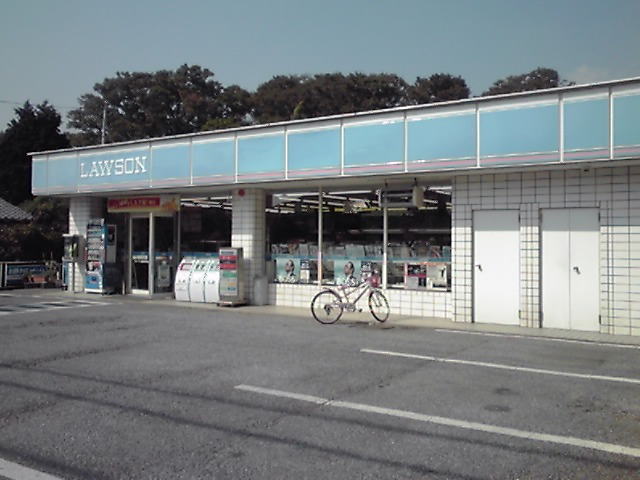 Convenience store. 400m until Lawson (convenience store)