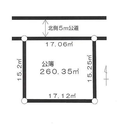 Compartment figure. Land price 13.8 million yen, Land area 260.35 sq m