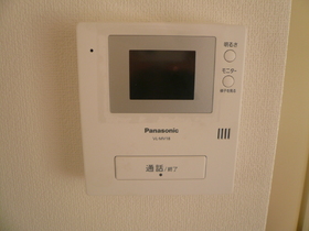 Other Equipment