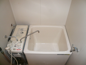 Bath