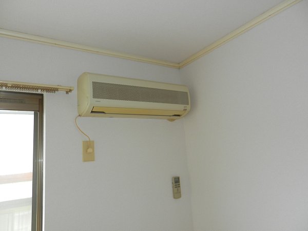 Other Equipment. Air conditioning