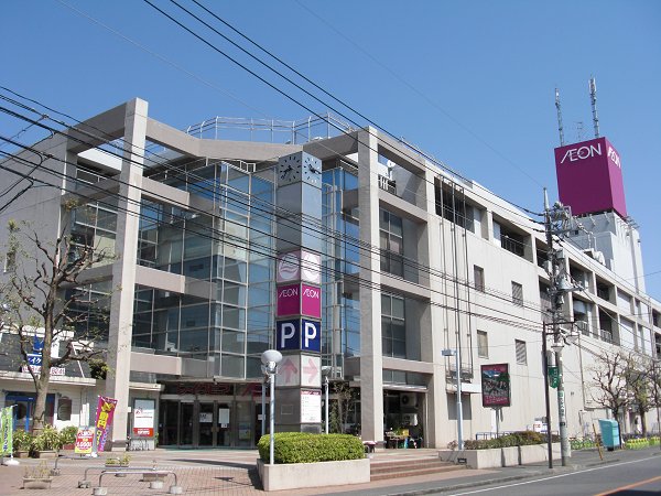 Shopping centre. 490m until ion Usui shop (shopping center)