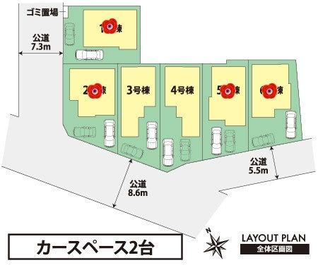 The entire compartment Figure. Kamishizu compartment Figure