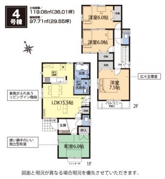 Floor plan. It is very sunny 4 Building