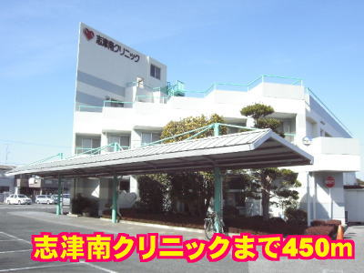 Hospital. 450m to Shizu south clinic (hospital)
