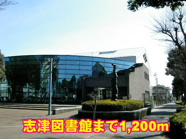 library. Shizu 1200m until the library (library)
