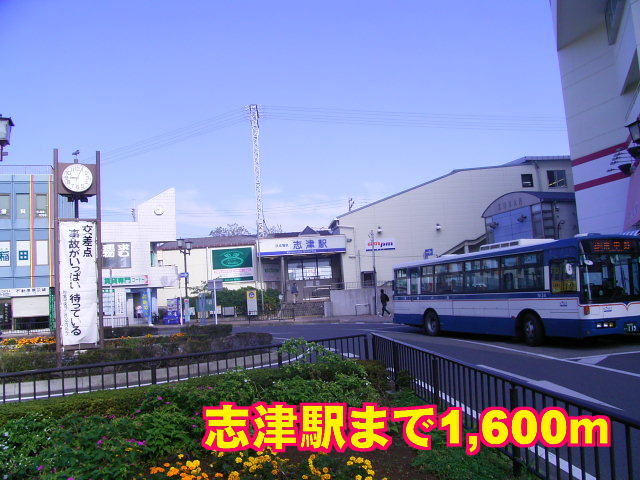 Other. 1600m to Shizu Station (Other)