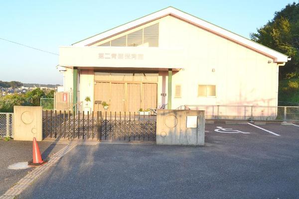 kindergarten ・ Nursery. 530m to Aoba second nursery