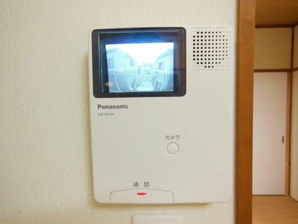 Other Equipment. TV interphone