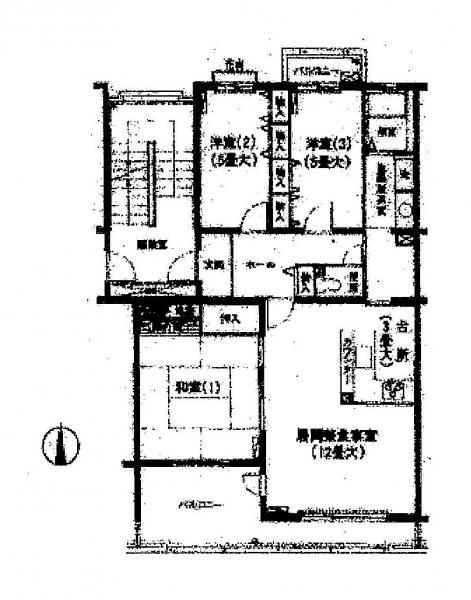 Floor plan. 3LDK, Price 13.2 million yen, Occupied area 85.63 sq m