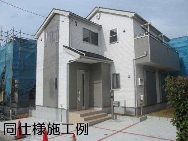 Same specifications photos (appearance)