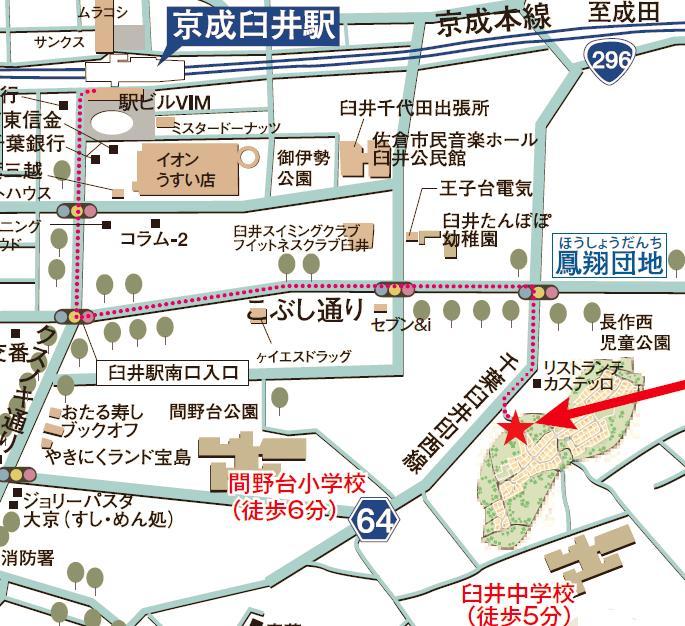 Local guide map. Walk from Keisei-Usui Station 13 minutes.