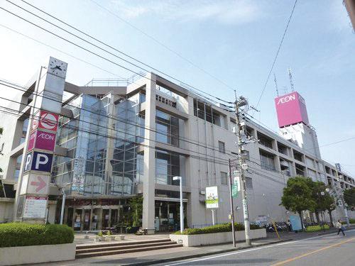 Shopping centre. 1050m until the ion Usui shop