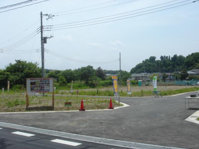 Sale already cityscape photo. Sale already the city average