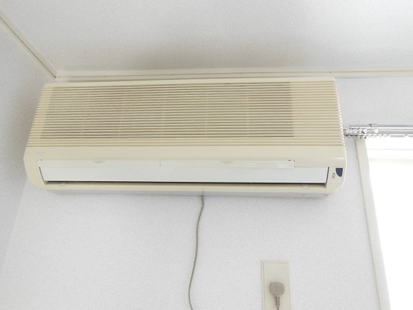 Other Equipment. Air conditioning