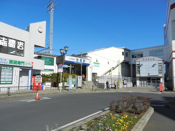Other. 1200m to Shizu Station (Other)