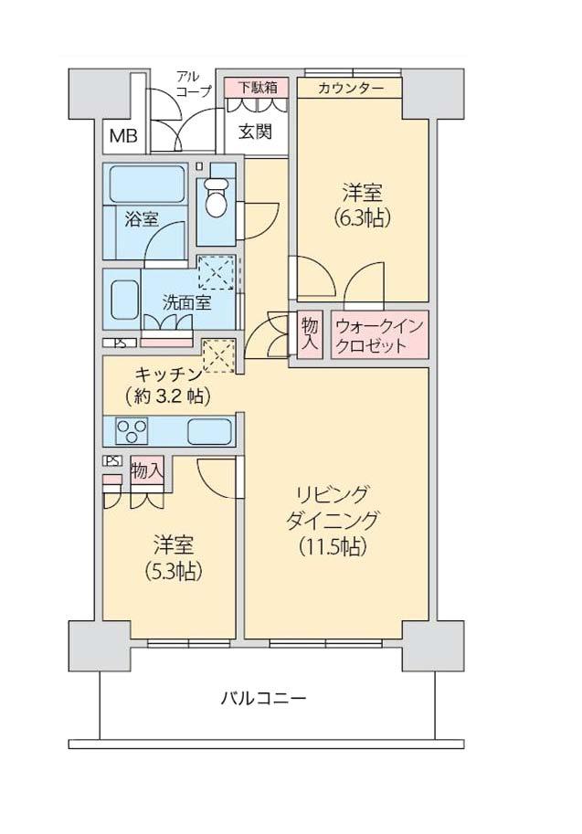 Floor plan. 2LDK + S (storeroom), Price 20.5 million yen, Occupied area 61.52 sq m , Balcony area 11.28 sq m