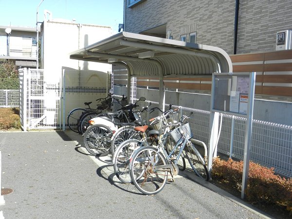 Other common areas. Bicycle-parking space