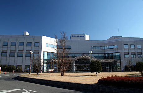 Hospital. 1390m to Toho Medical University Hospital (Hospital)