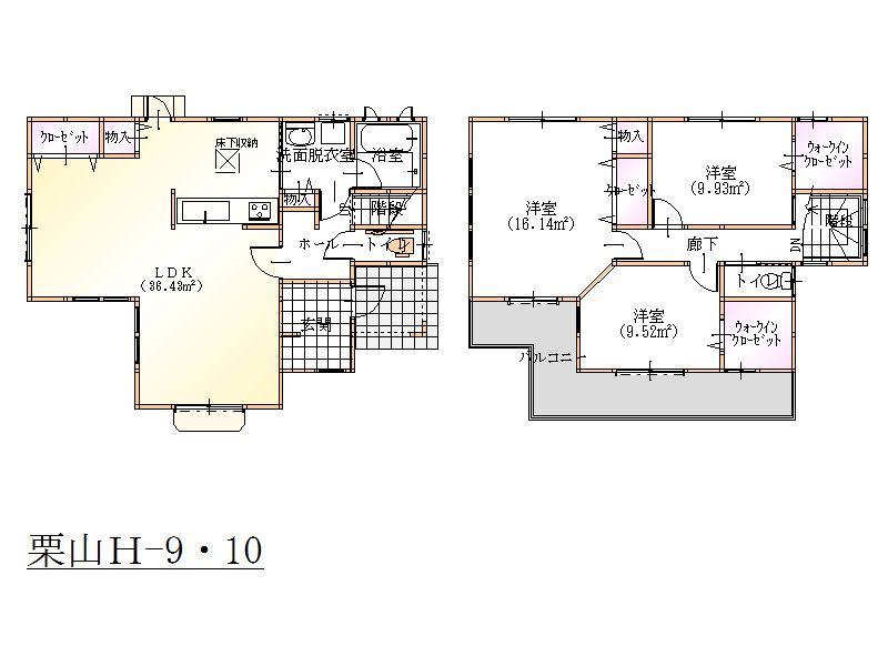 Other. Kuriyama H-9 ・ 10 Floor Plan