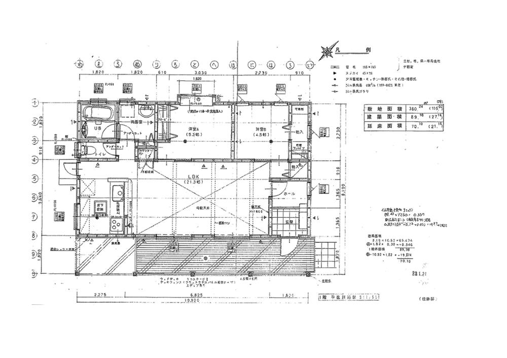 Floor plan. 15.9 million yen, 2LDK, Land area 382 sq m , Some room with a space of building area 69.56 sq m LDK21.3 Pledge 2LDK. Living and wooden deck you can use in one piece.