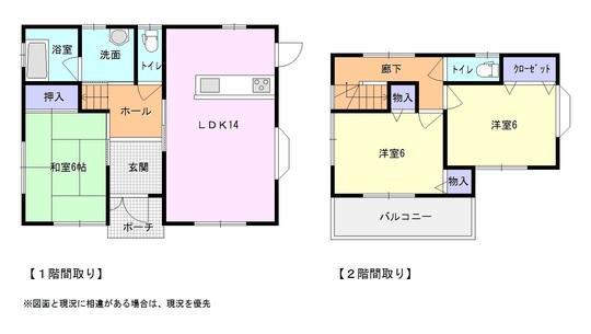 Floor plan. 11.8 million yen, 3LDK, Land area 183.75 sq m , Building area 81.14 sq m floor plan
