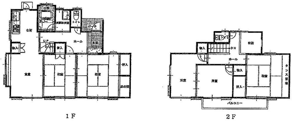Floor plan. 5.8 million yen, 5DK, Land area 173.45 sq m , Building area 101.21 sq m
