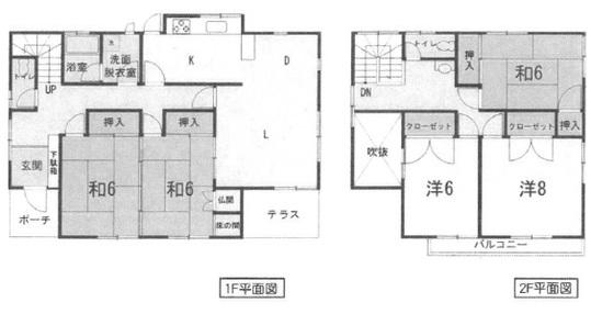 Floor plan. 3.9 million yen, 5LDK, Land area 224.78 sq m , Building area 132.48 sq m