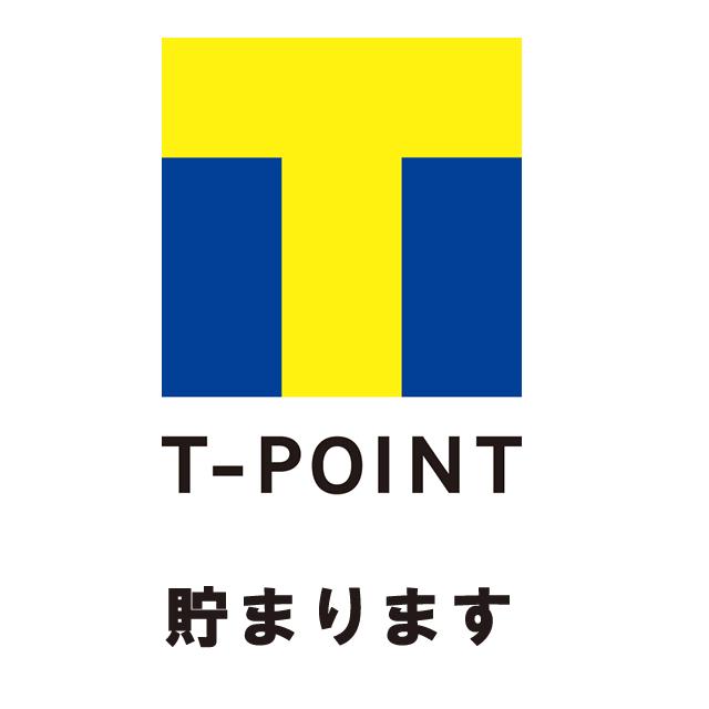 Present. We will grant the T points to customers who Itadakimashita conclusion of a contract.