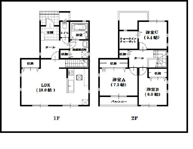 Floor plan. 19,800,000 yen, 3LDK, Land area 165.15 sq m , Building area 103 sq m spacious LDK18 pledge in the space of gatherings of family reunion. Since the face-to-face kitchen, Conversation you can enjoy with your family, even while cooking!