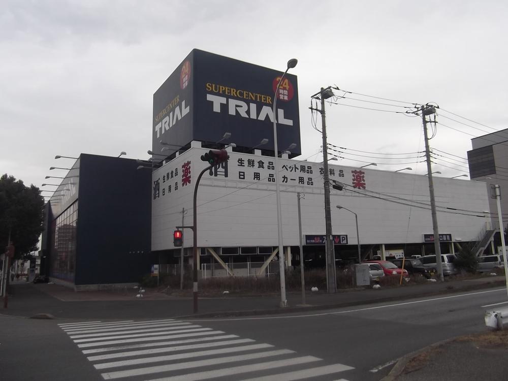 Supermarket. 1810m to supercenters trial Chiba New Town shop