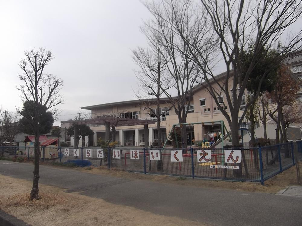kindergarten ・ Nursery. 900m until Shirai Municipal Sakuradai nursery