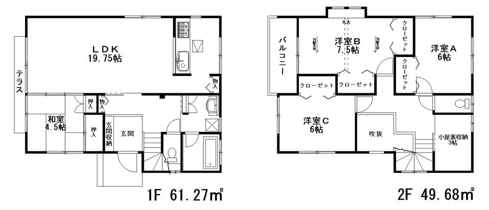 Floor plan. 27.5 million yen, 4LDK + S (storeroom), Land area 236.27 sq m , Building area 110.95 sq m
