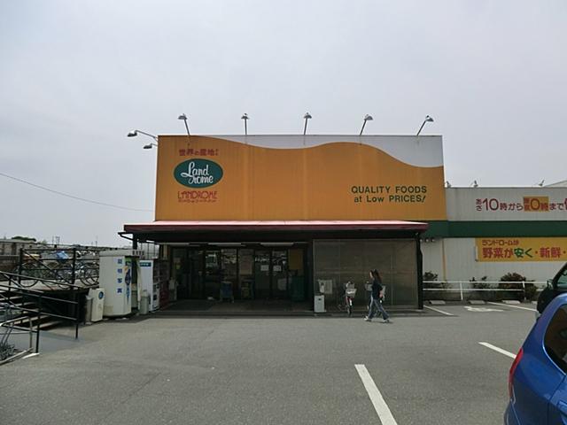 Supermarket. Land ROHM Japan ・ Food Market Friend 2100m to the west Shirai shop