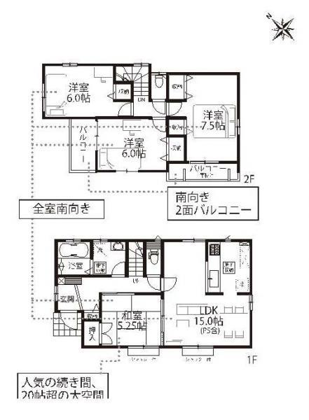 Floor plan. Price Case 1,980 yen (tax included) Floor 4LDK land area 155.10 square meters (46.91 square meters) building area  95.64 square meters (28.92 square meters)