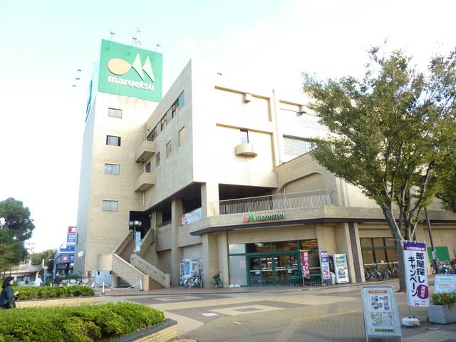 Supermarket. Maruetsu 400m to Shirai shop