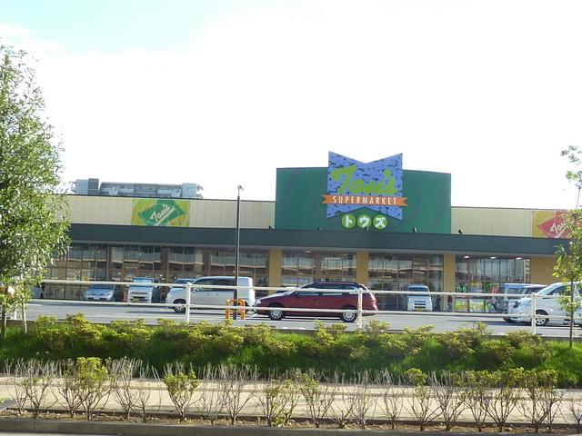 Supermarket. Toes 665m to Shirai Ekimae