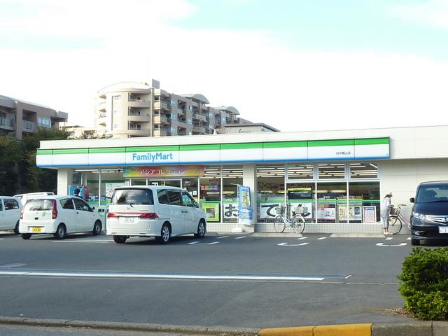 Convenience store. 240m to FamilyMart dug-down shop Shirai