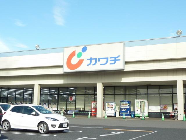 Drug store. Kawachii chemicals 1178m to Shirai shop